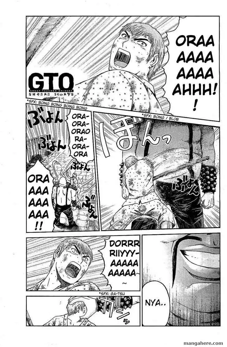 GTO - Shonan 14 Days Chapter 34.2 3